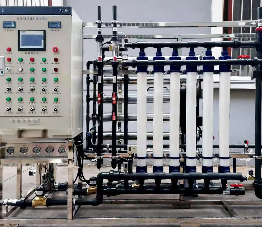UF Water Treatment System