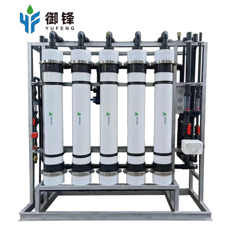 UF Ultrafiltration Enabled Pure Water Manufacturing Equipment System