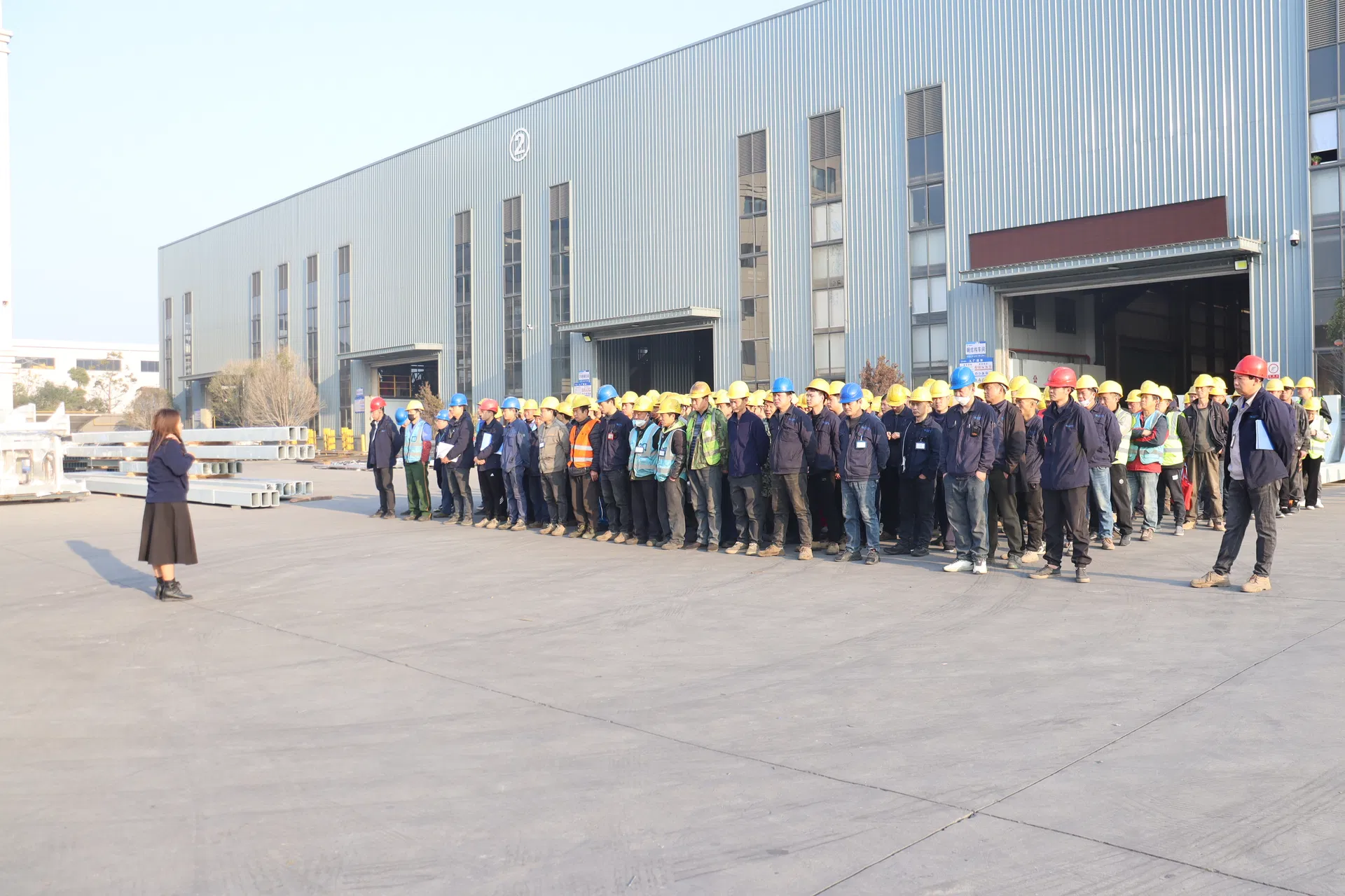 Manufacturing Facility