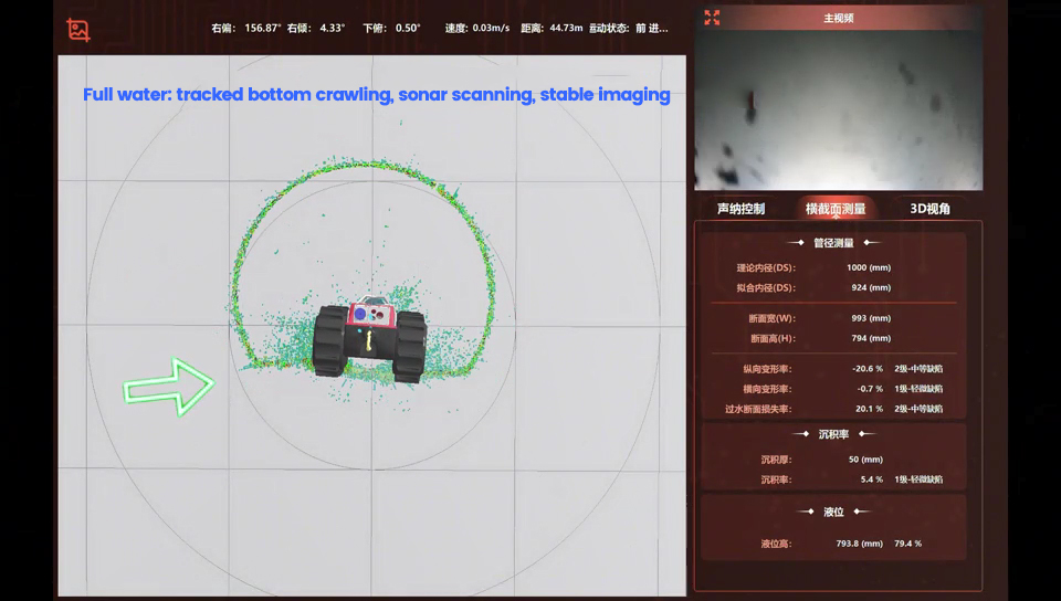 Inspection Robot View 2