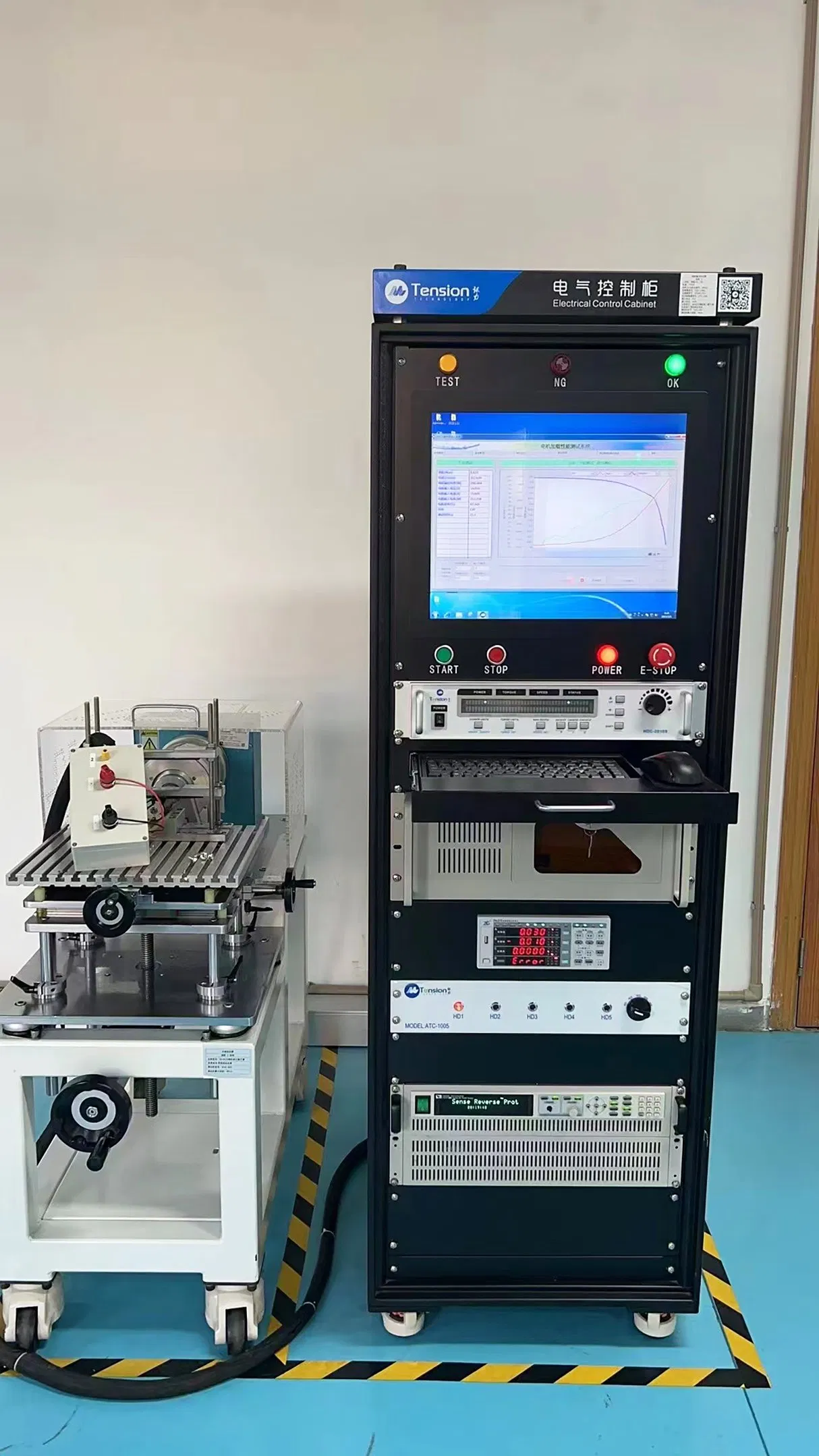 Motor-Test-1040 Software: Integrated System for Motor Performance Analysis