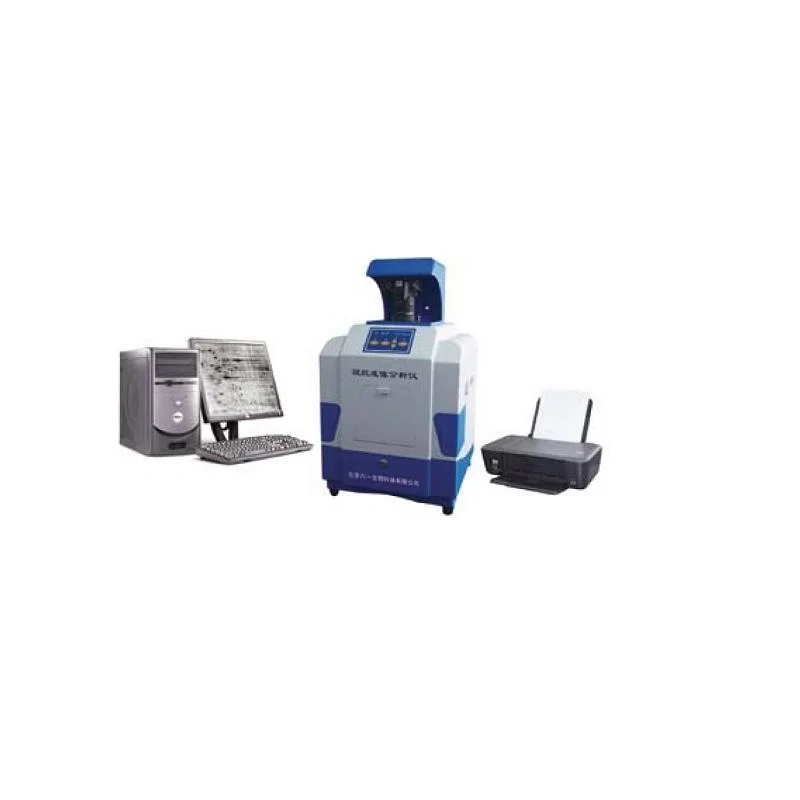 Laboratory Gel Imaging Analysis System with Ce (WD-9413A)