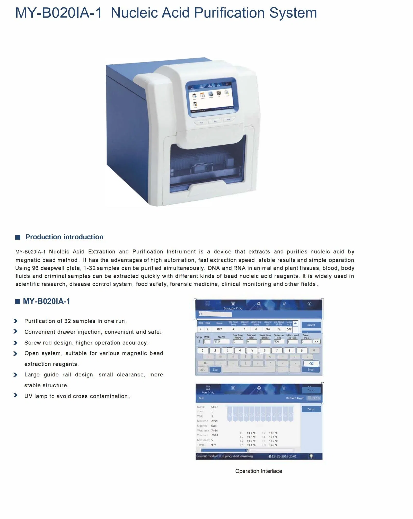 My-B020ia-1 Fully Automatic Nucleic Acid Purification, Nucleic Acid Extraction System