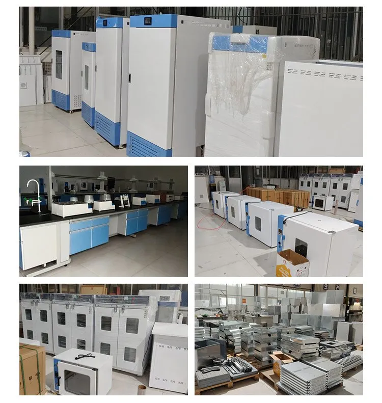 Our Factory Facility