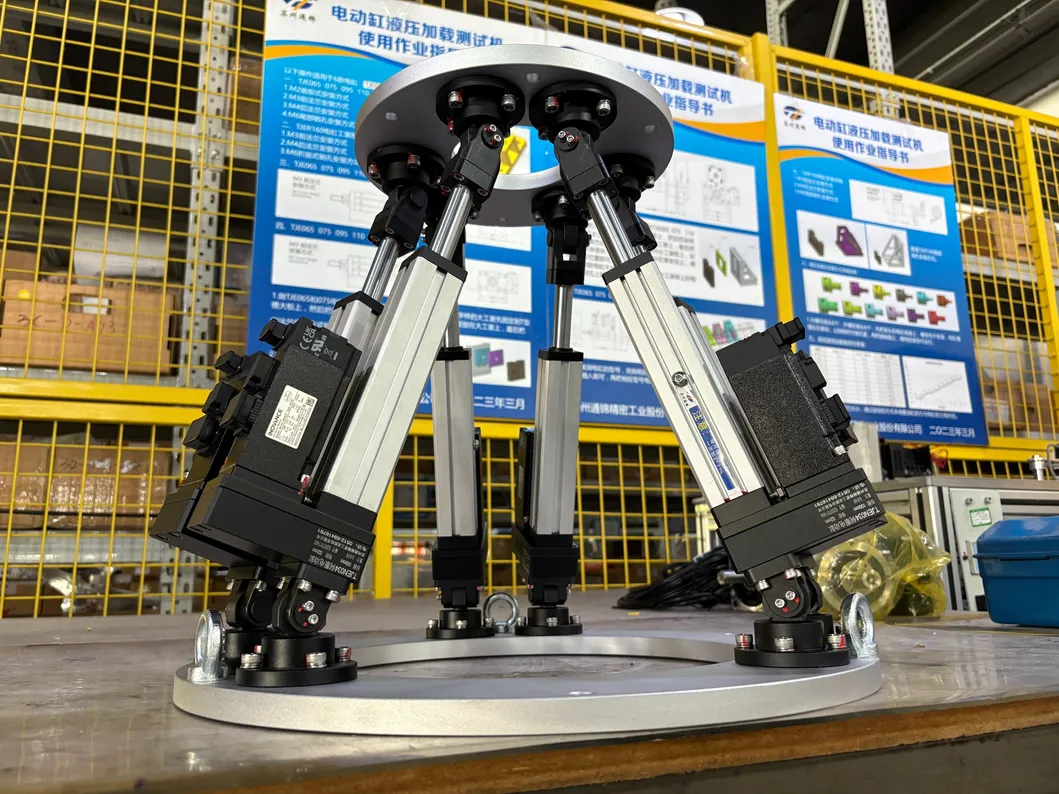 Precision Positioning Platform