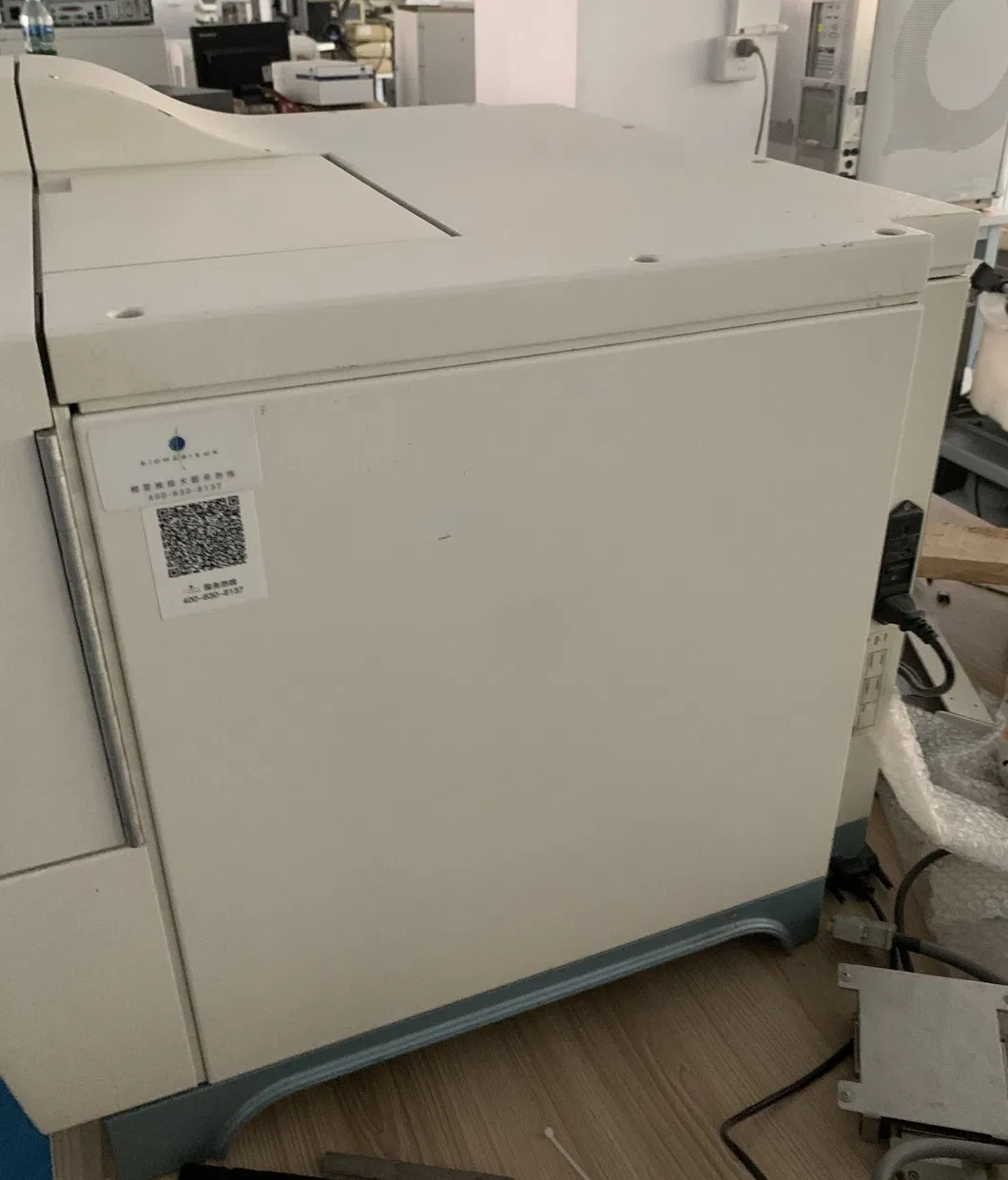 Analyzer Photo 3