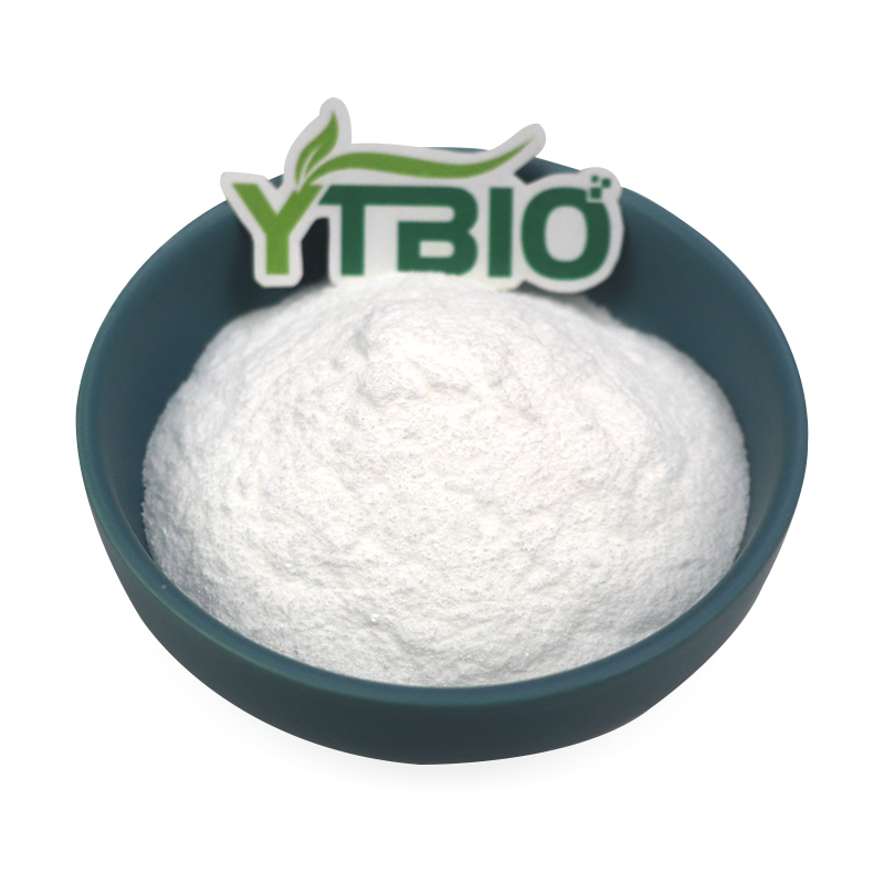 98% Purity Sialic Acid N-Acetylneuraminic Acid Powder CAS 131-48-6