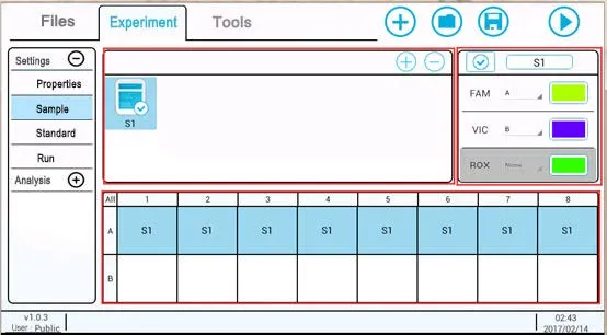 PCR System Feature 5