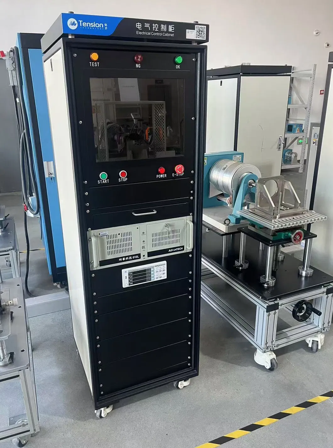 Motor Test Software 3