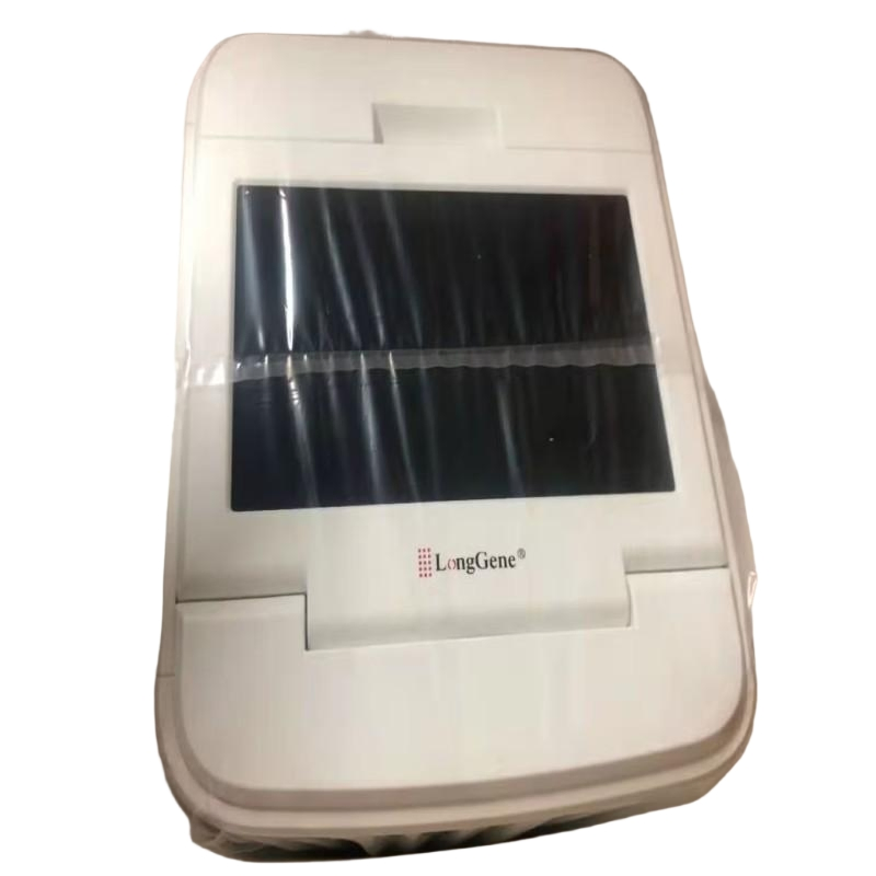 Advanced PCR Diagnostic System for Accurate Nucleic Acid Analysis