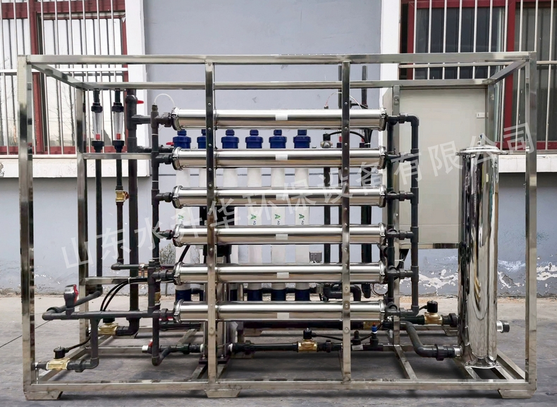 UF Ultrafiltration Enabled Pure Water Manufacturing Equipment System