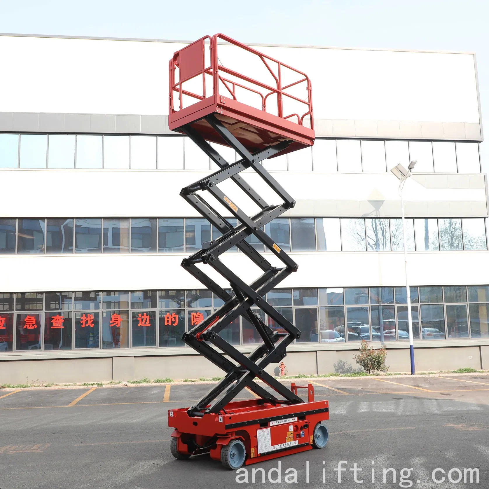 Anda 8m Self-Propelled Electro-Hydraulic Scissor Lift Platform, Equipped with Various Diagnostic Systems. New Product Launch.