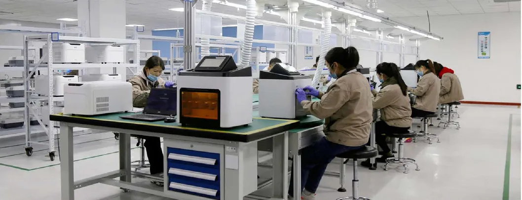 PCR System Feature 1