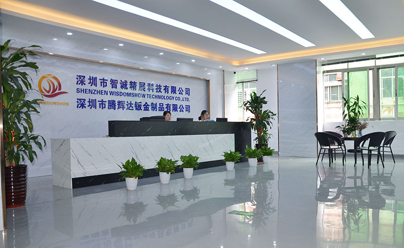 Company Facility 3