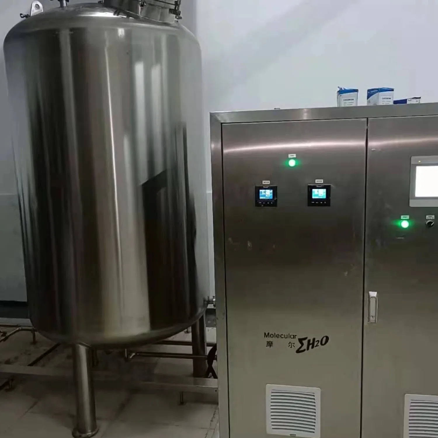 Central RO System with Remote Diagnostic &amp; Predictive Maintenance Service