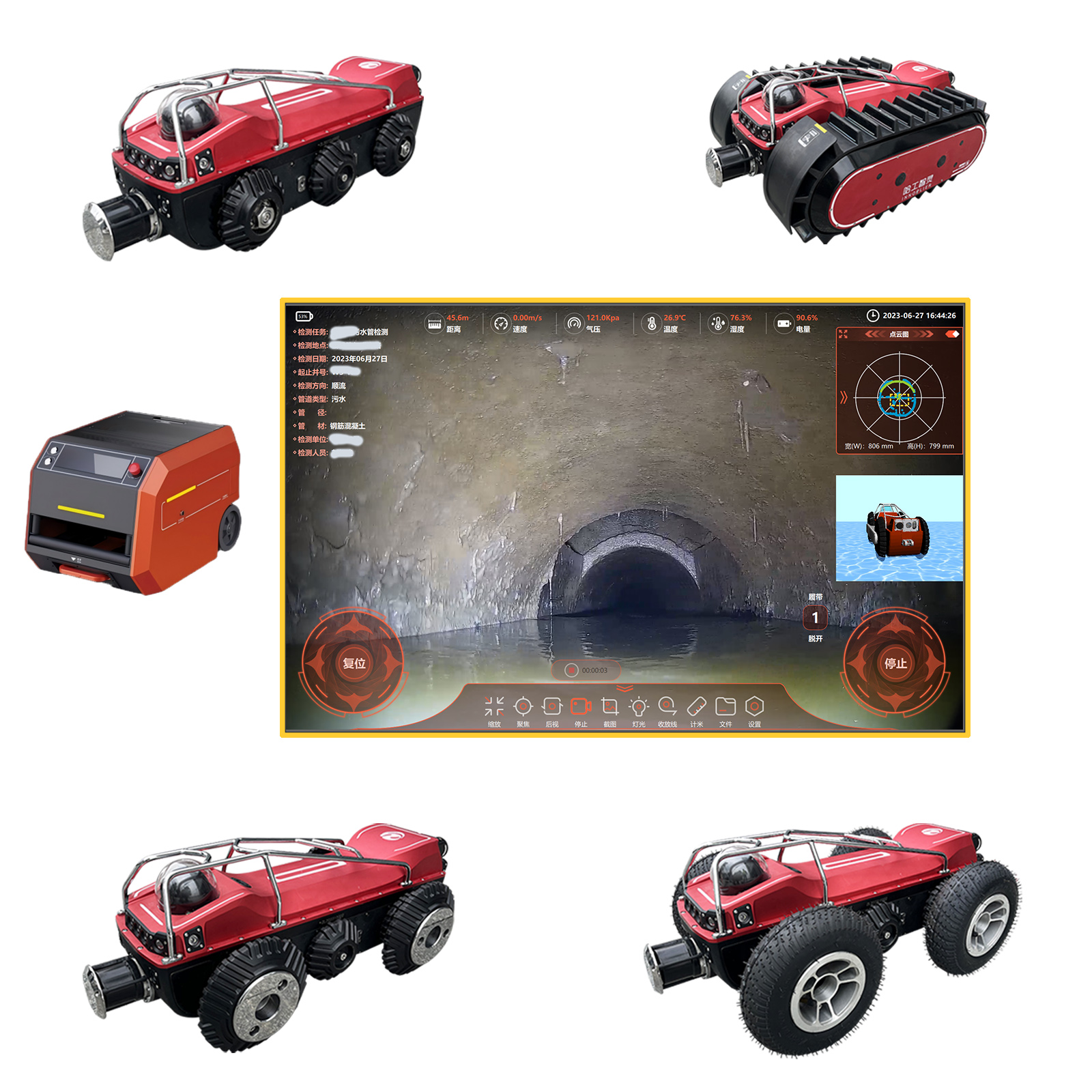 IP68 Heavy-Duty Amphibious Pipeline Inspection Crawler Robot System Advanced Sonar Radar&amp;PTZ System | SDK &amp; Customizable APP SDK