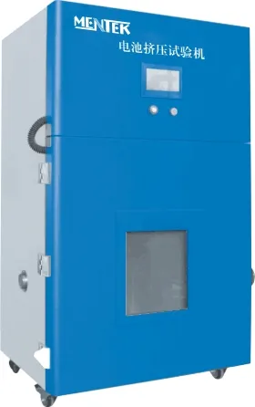 Battery Compression Analysis System
