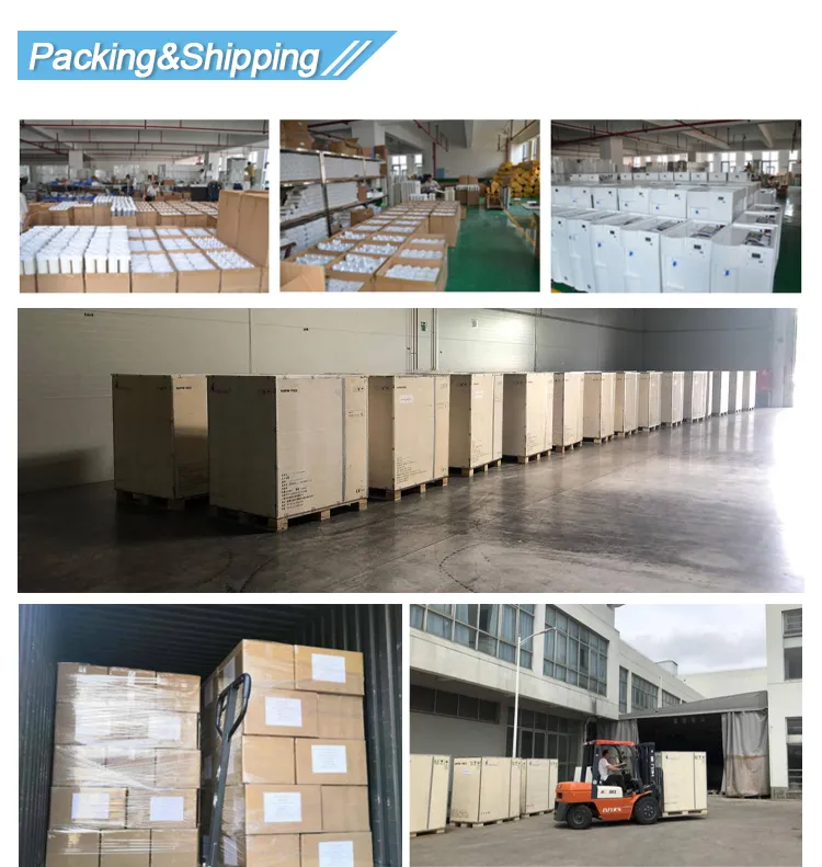 Packaging