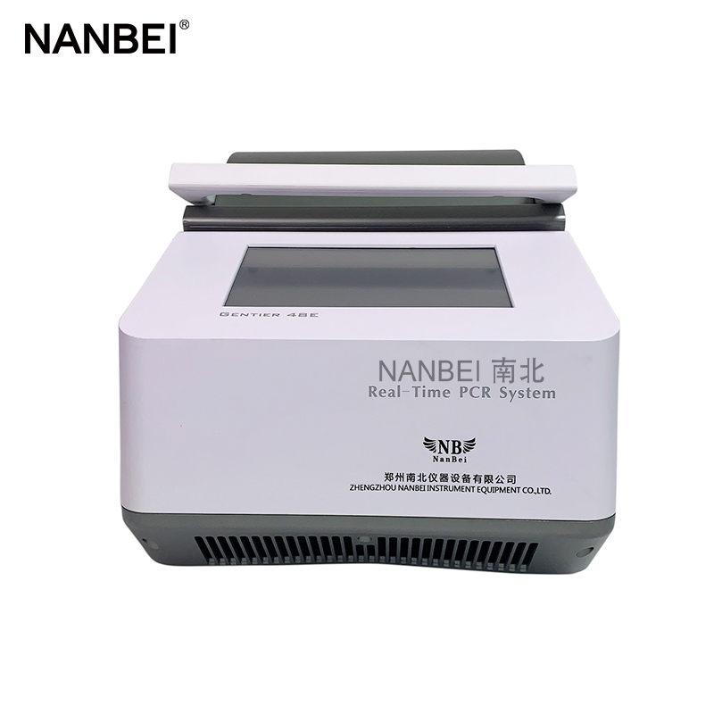 Nanbei Instruments 48 Well Real Time PCR System - Gentier48e