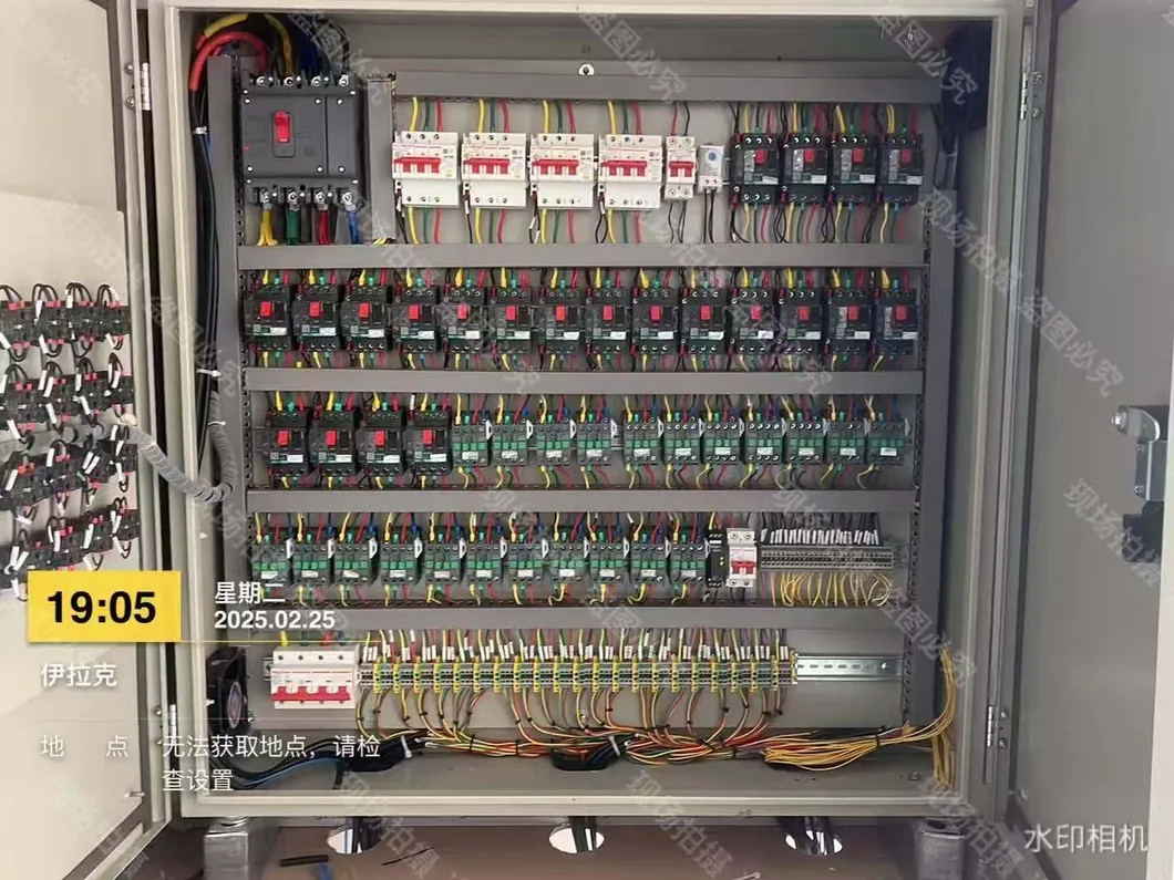 Electric Control 2