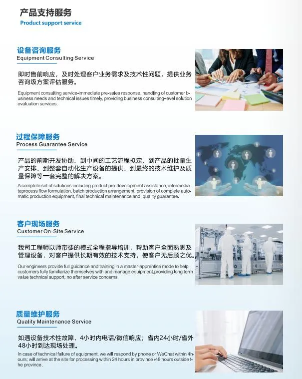 Component 1