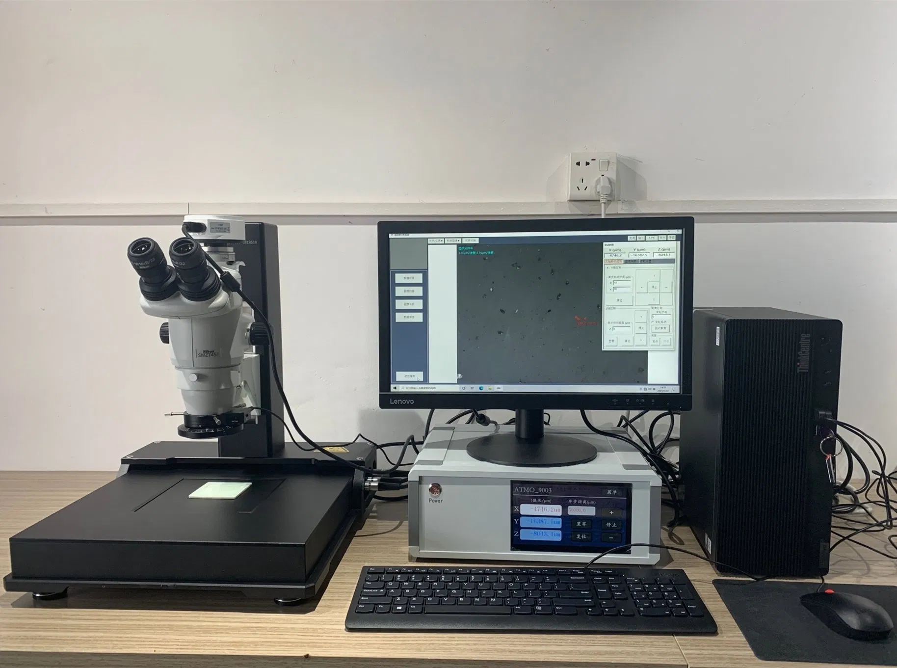Technical Cleanliness Analysis with Automatic (Motorized) Optical Particle Analysis System