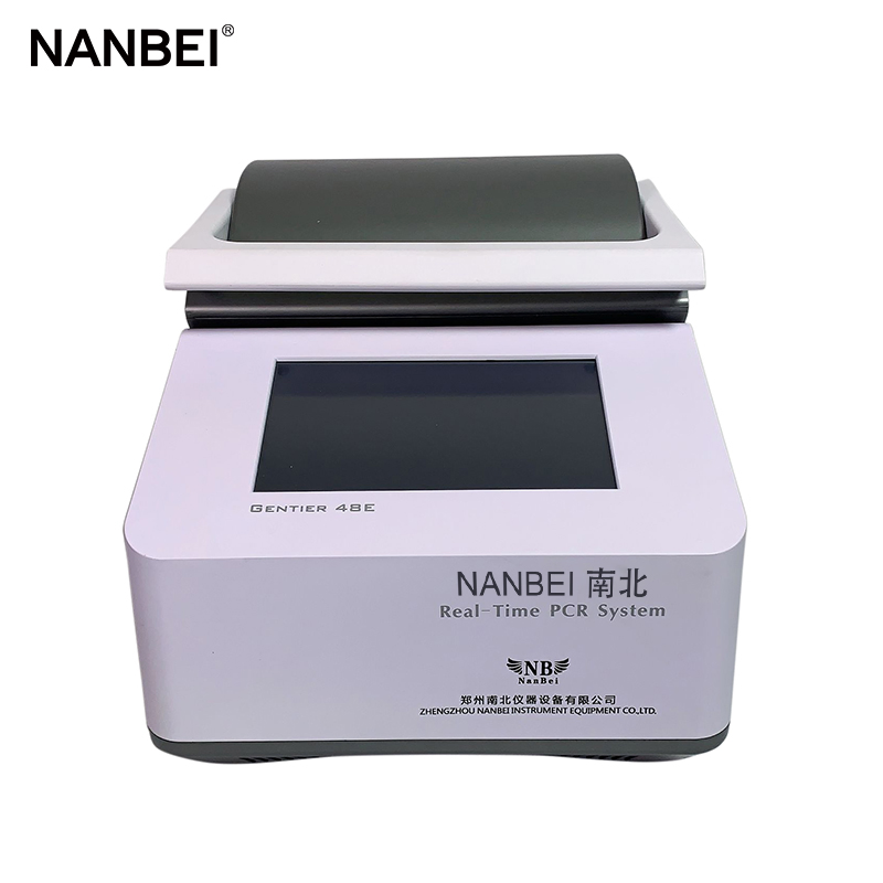 Nanbei Instruments 48 Well Real Time PCR System - Gentier48e