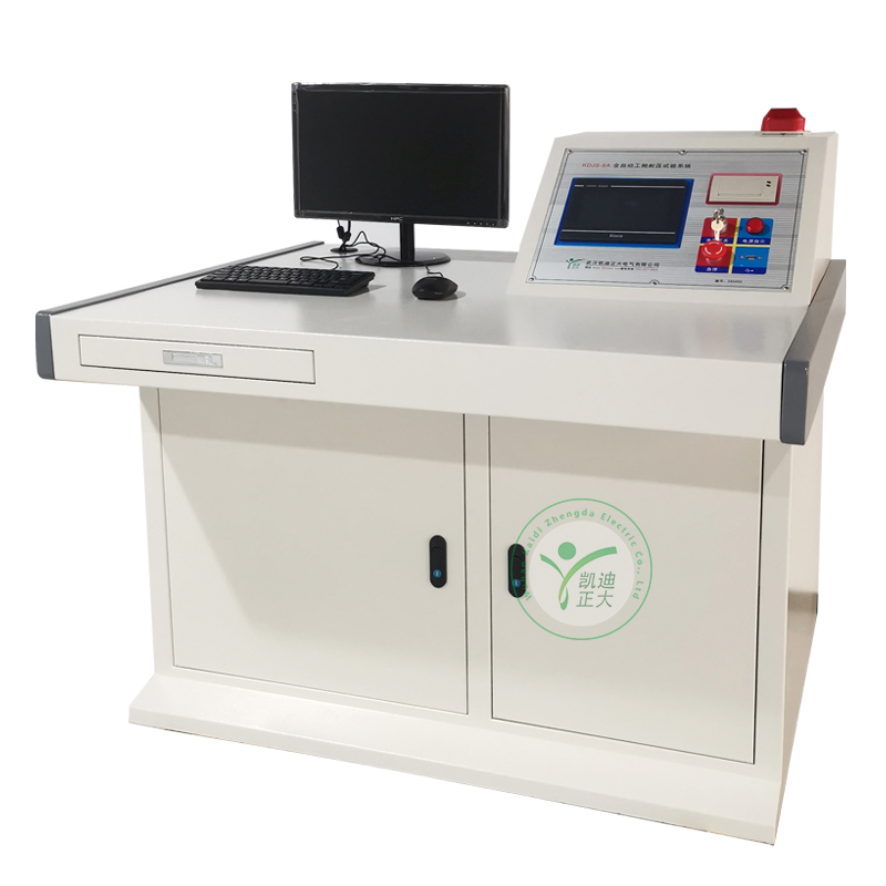 Computer Controlled Power Frequency Withstand Voltage Test System for Insulation Diagnostic Testing