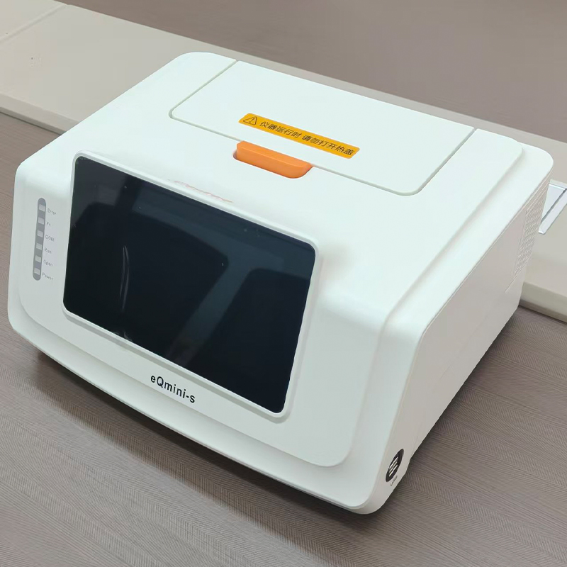 Real-Time Fluorescent Quantitative PCR Detection System for Infectious Disease Research
