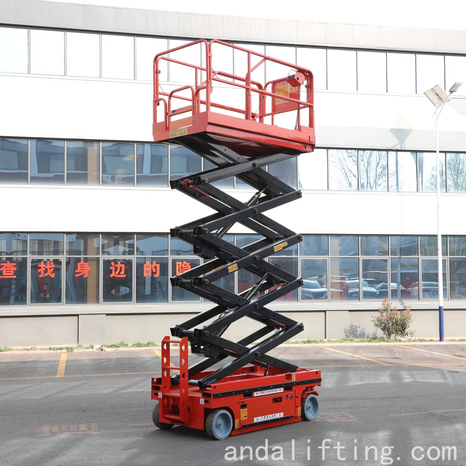 Anda 14m Self-Propelled Electro-Hydraulic Scissor Lift Platform, Equipped with Various Diagnostic Systems. New Product Launch.