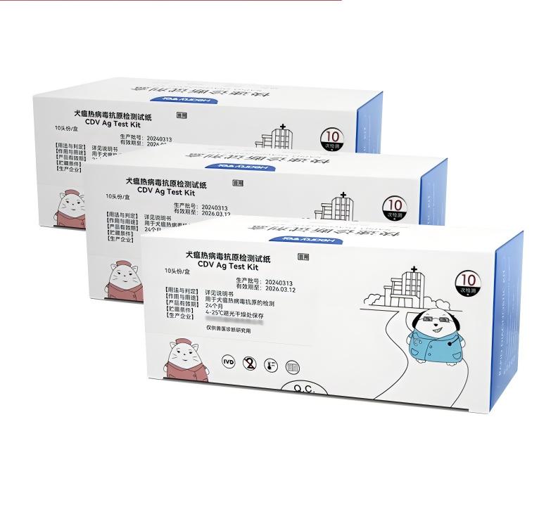 Veterinary Pet Infectious Disease Rapid Test Kit Dog Cat Virus Parasite Antigen Diagnostic Cassette CE Certified 2-Year Shelf