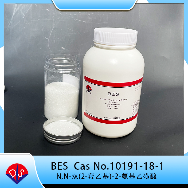 N, N-Bis (2-hydroxyethyl) -2-Aminoethanesulphonic Acid 10191-18-1 with a Purity of Over 99%