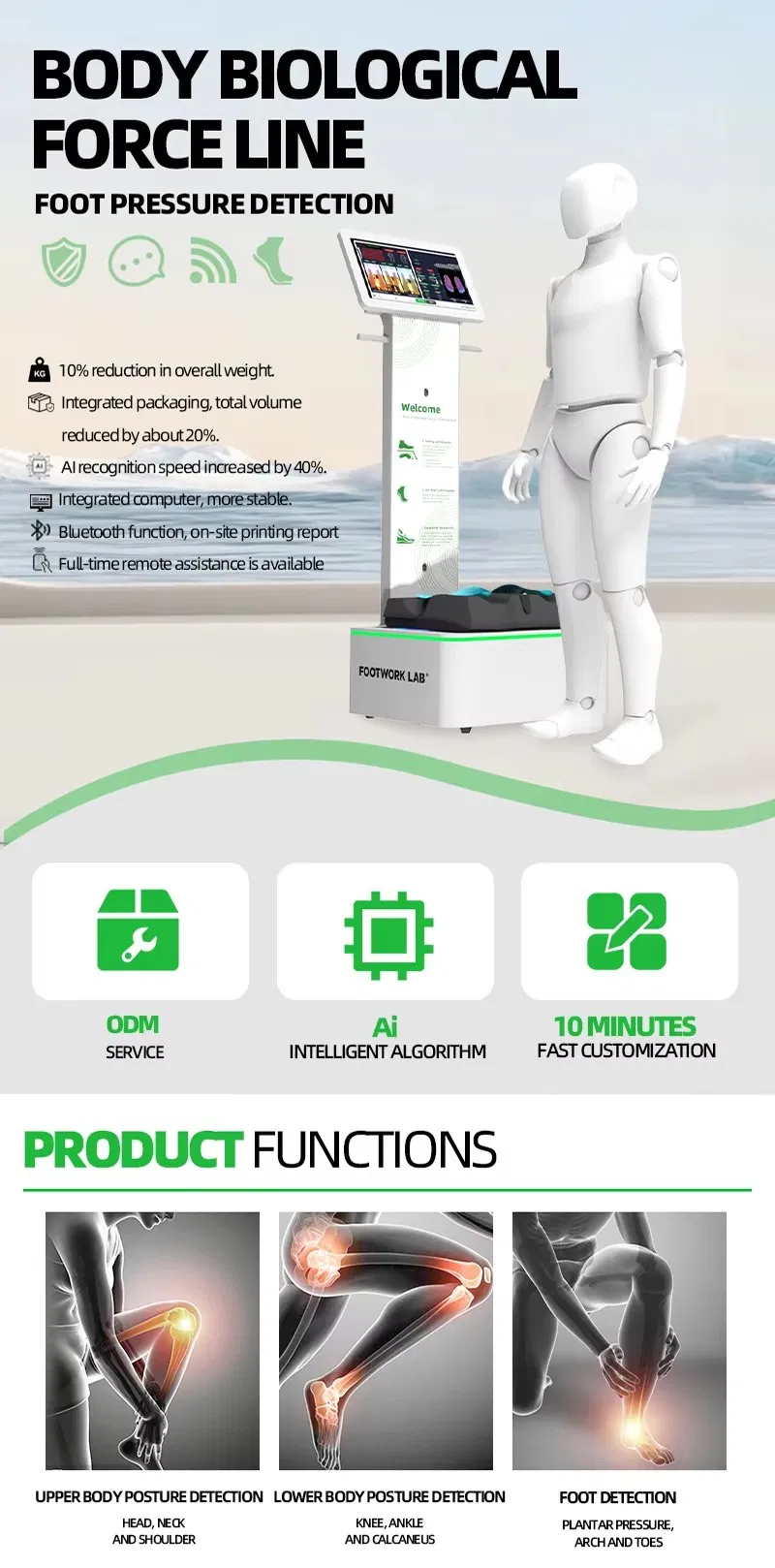 Foot Analysis System Scanner