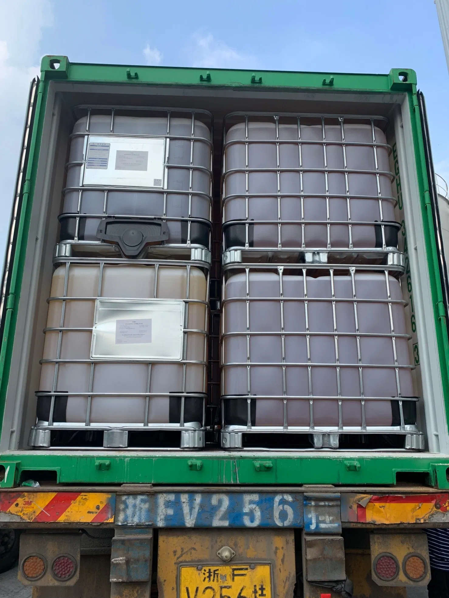 Organic Intermediate High Quality (MA) Factory Price