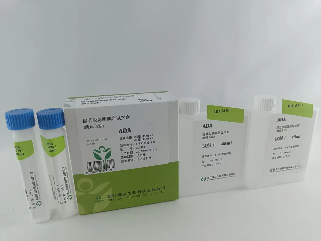 Ada Reagent