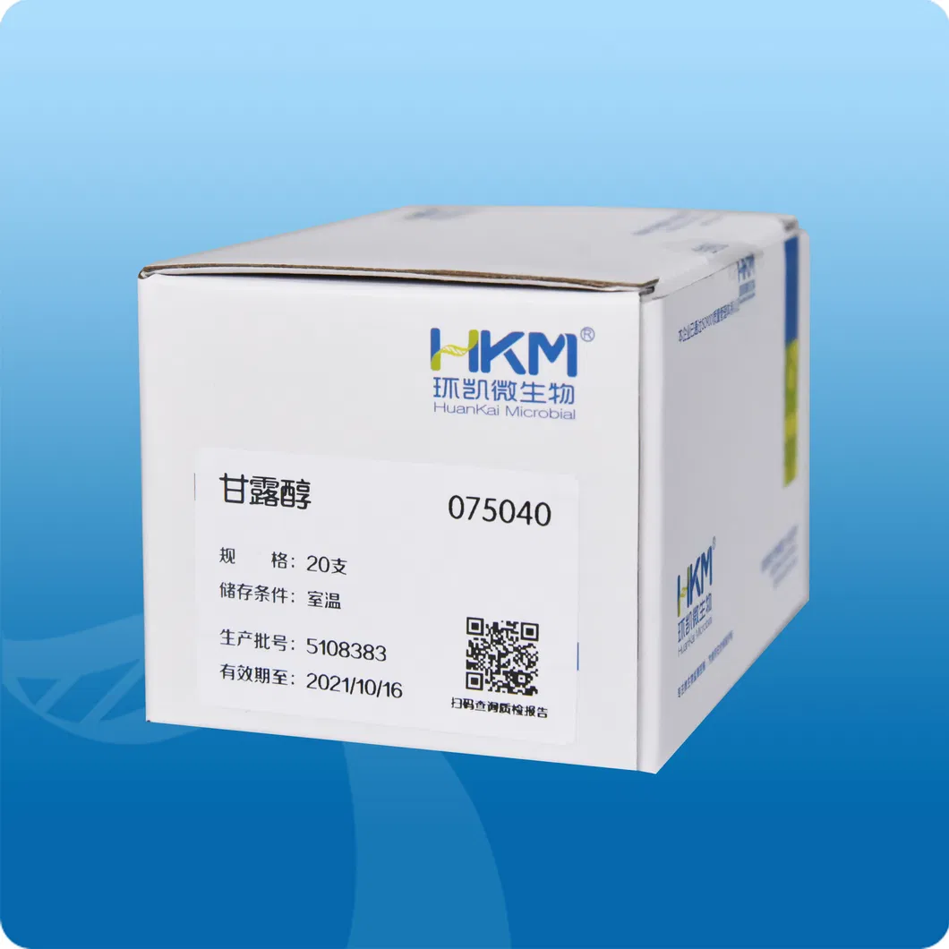 Test Tube Reagents