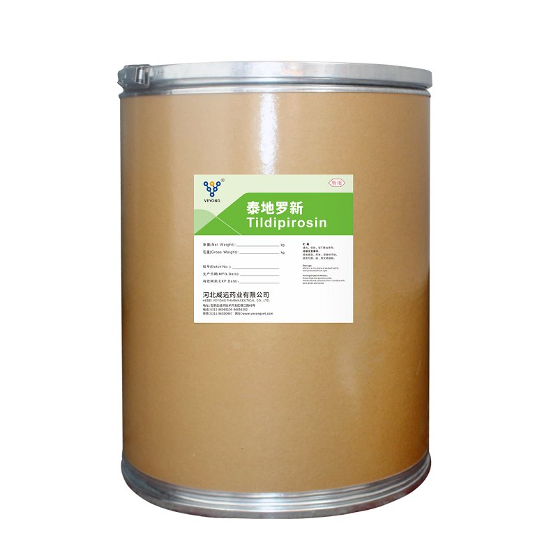 Manufacturer Supply High Purity API Powder CAS 328898-40-4 Tildipirosin with Factory Price