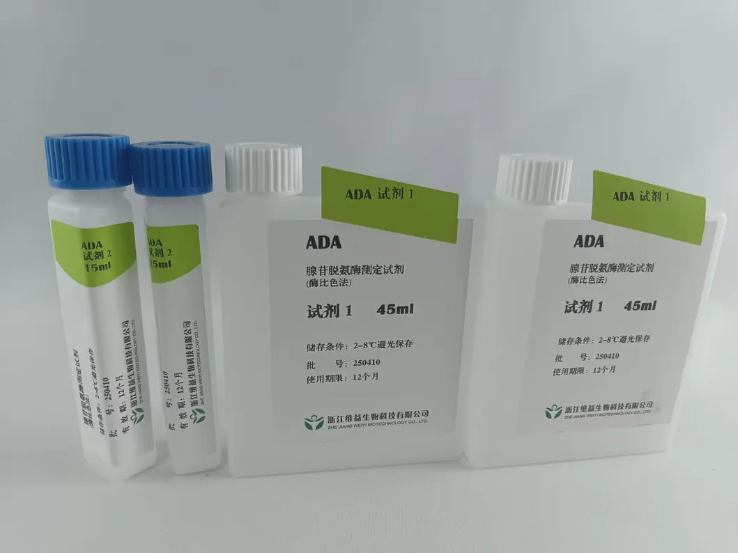 Ada Reagent