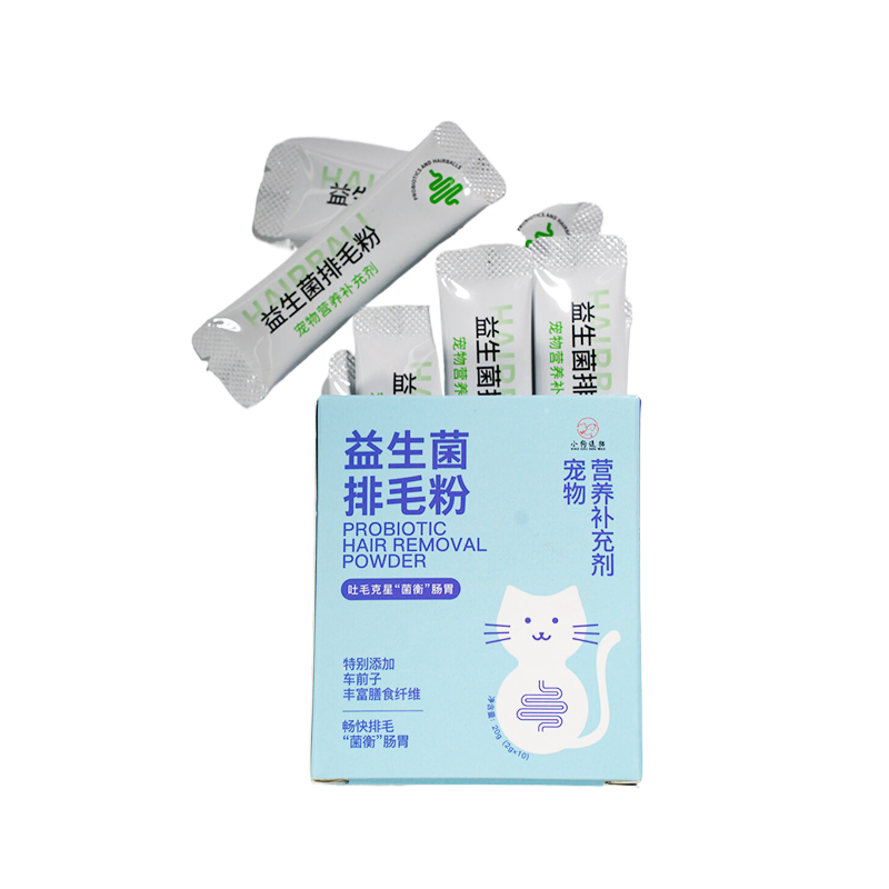 Probiotic Shedding Powder Prebiotics for Gut Health Probiotic Powder Dog/Cat/Pet Snacks