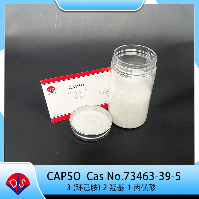 High Purity Capso Free Acid Powder 73463-39-5 Biochemical Reagents Superior Quality