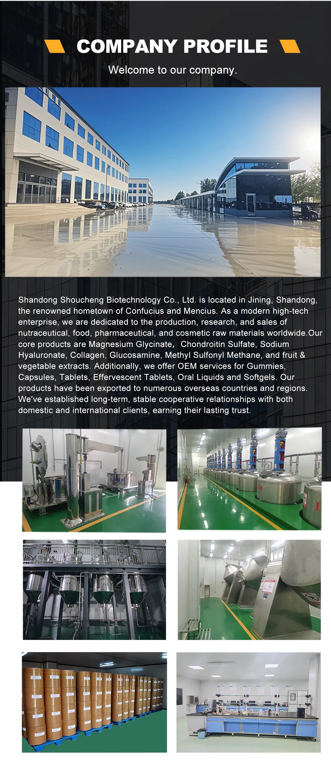 Production Process 2