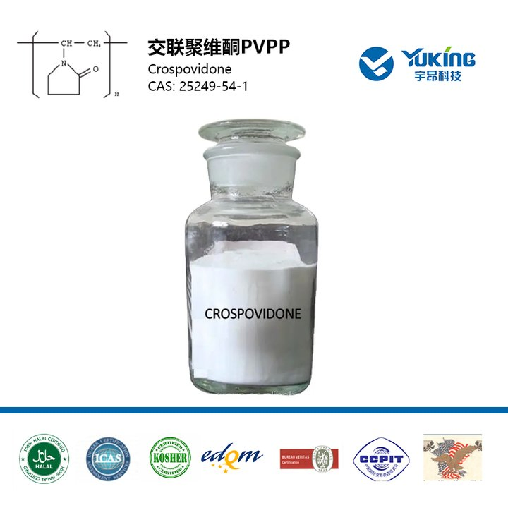 Factory Price Food Grade Crospovidone PVPP (CAS 9003-39-8) Organic Intermediate in White Powder Form