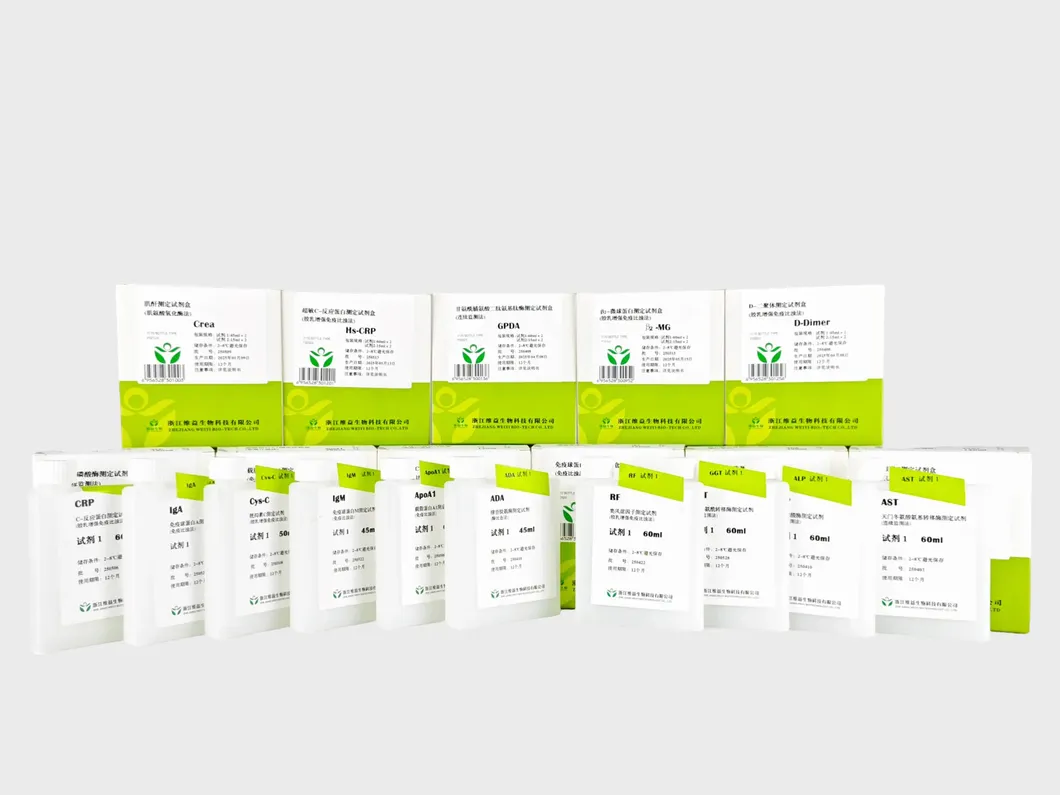 Laboratory Reagents