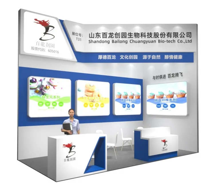 Automation Equipment