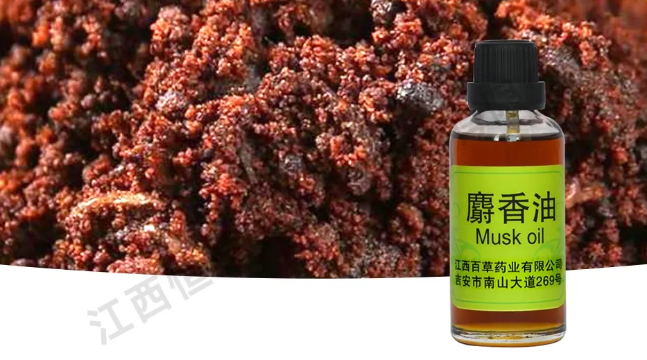 Thyme Oil Spice Oil 2