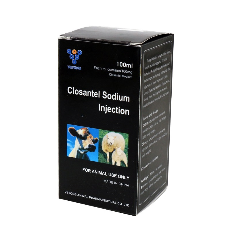 CAS 61438-64-0 Pharmaceutical API Raw Materials Closantel Sodium Ep Bp Specification Veyong Brand Top Quality