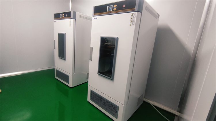 Mould Incubator