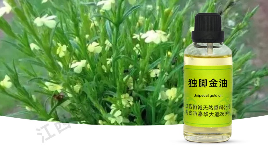 Essential Oil Manufacturers Offer Natural Plant Derived Unicorn Oil Fragrance Oil