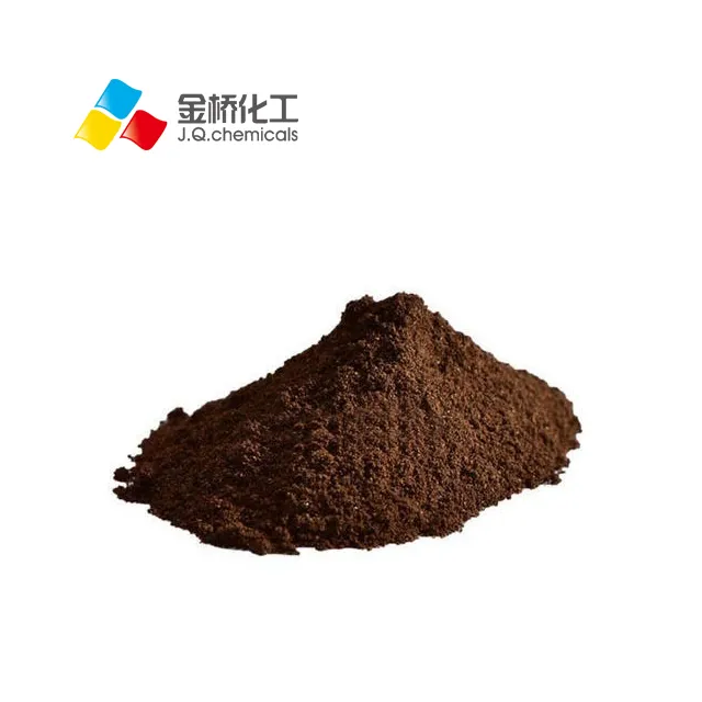 Caramel Color Powder