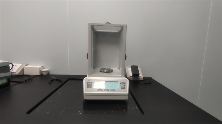 Analytical Balance